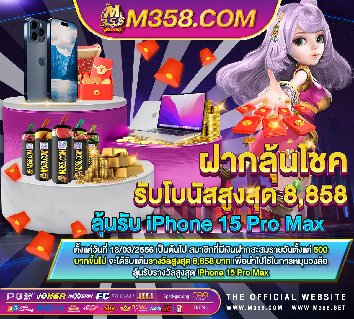 เว็บถอนบาคาร่าที่เร็วที่สุด เว็บbaccarat qq